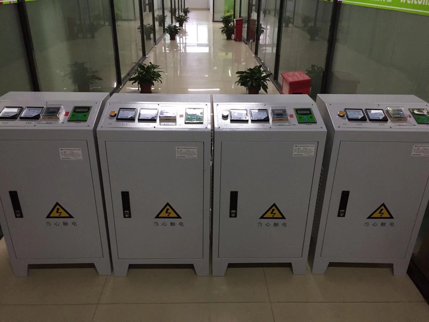 常用電磁加熱器采用風(fēng)冷還是水冷的好？